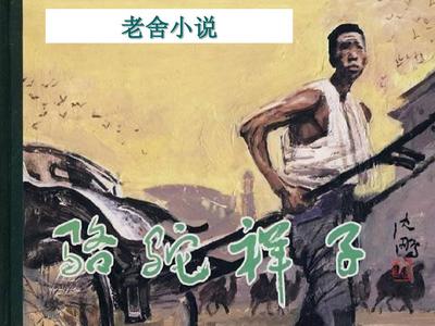 小蓝鸟网页